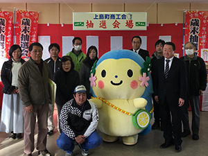 かみりんインスタグラム