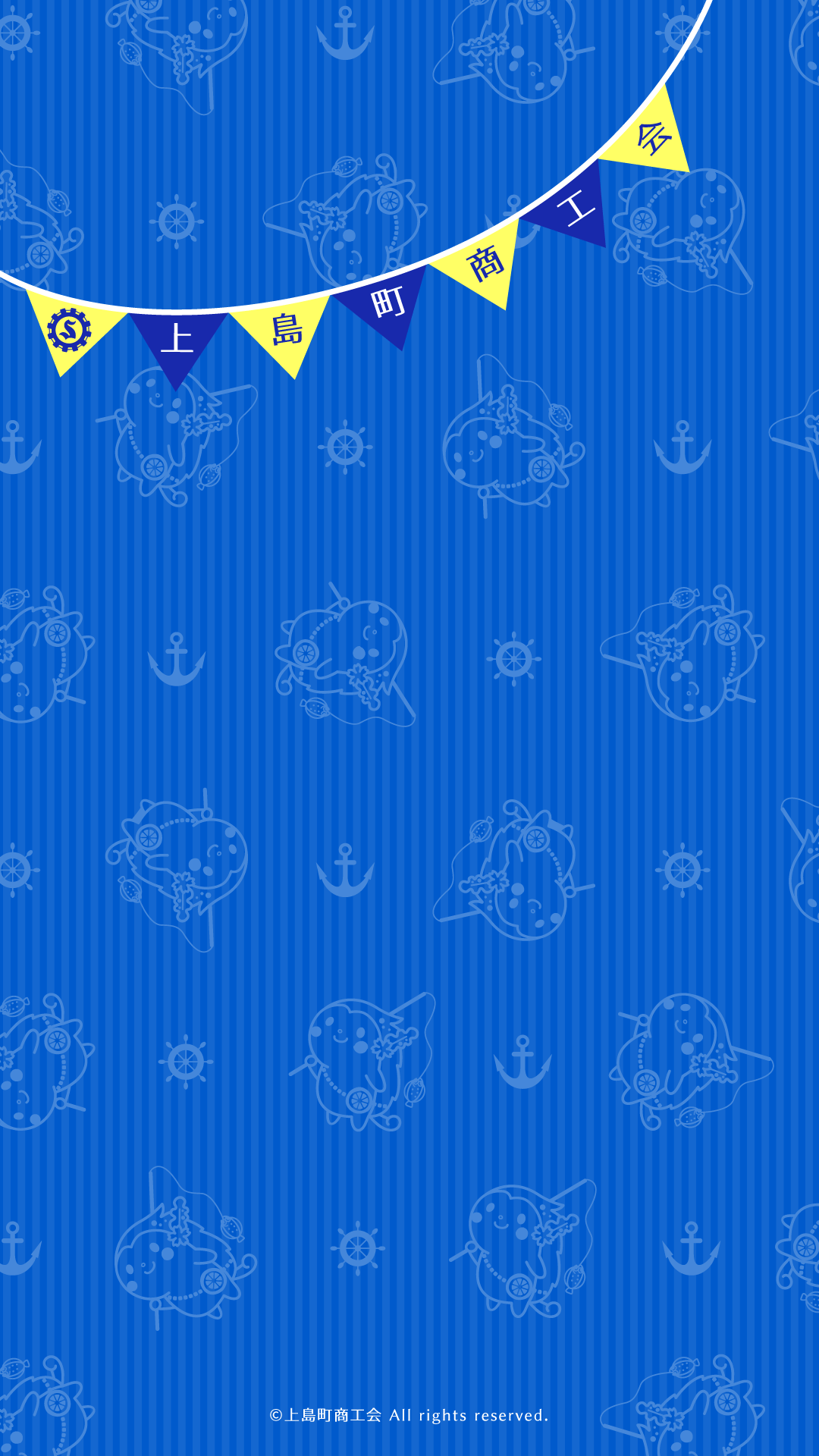 スマホ用壁紙（1080×1920）