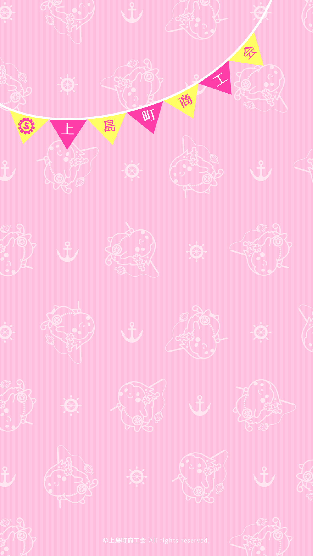 スマホ用壁紙（1080×1920）