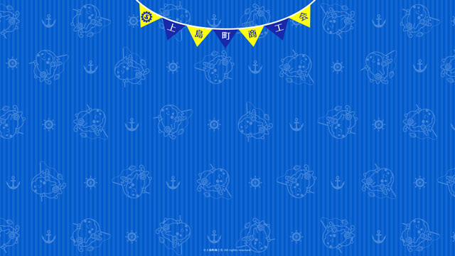 PC用壁紙（1920×1080）