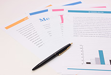 上島町商工会の資料・申請書