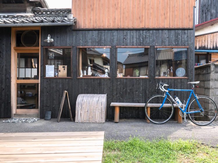 Kitchen 313 Kamiyuge