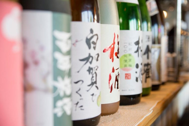 ゆげしまダイニング彩-Sai-