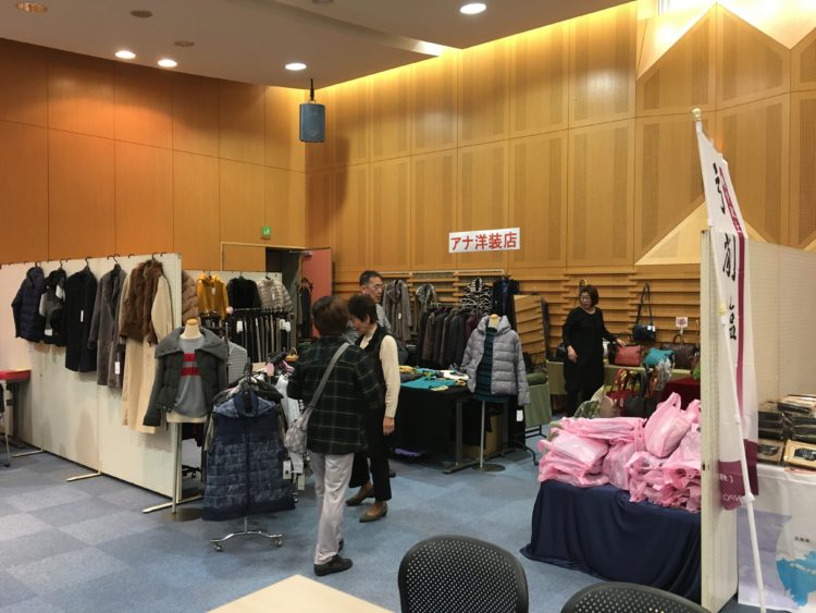 ゆげ元気組共同展示会