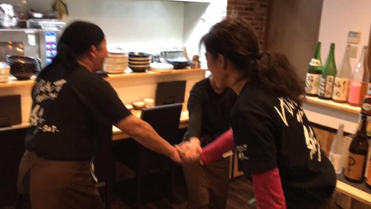 ゆげしまダイニング彩-Sai-