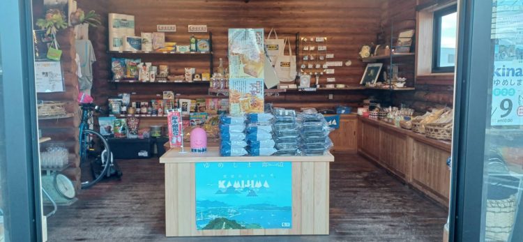 ログハウス弓削