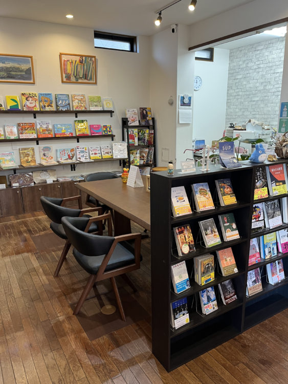 本とおちゃの店 ゆたかの本屋ちゃん