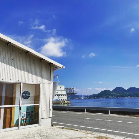 Takeout & Cafe たい屋