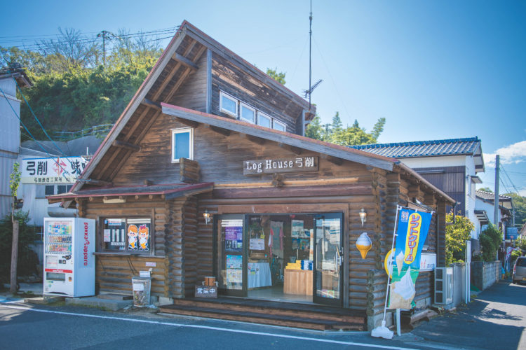 ログハウス弓削